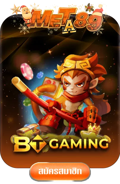 btgame-by-meta89