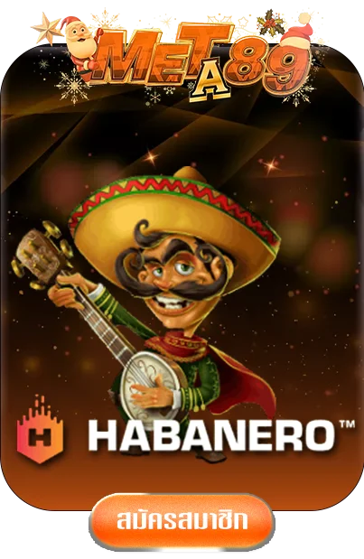 habanero-by-meta89