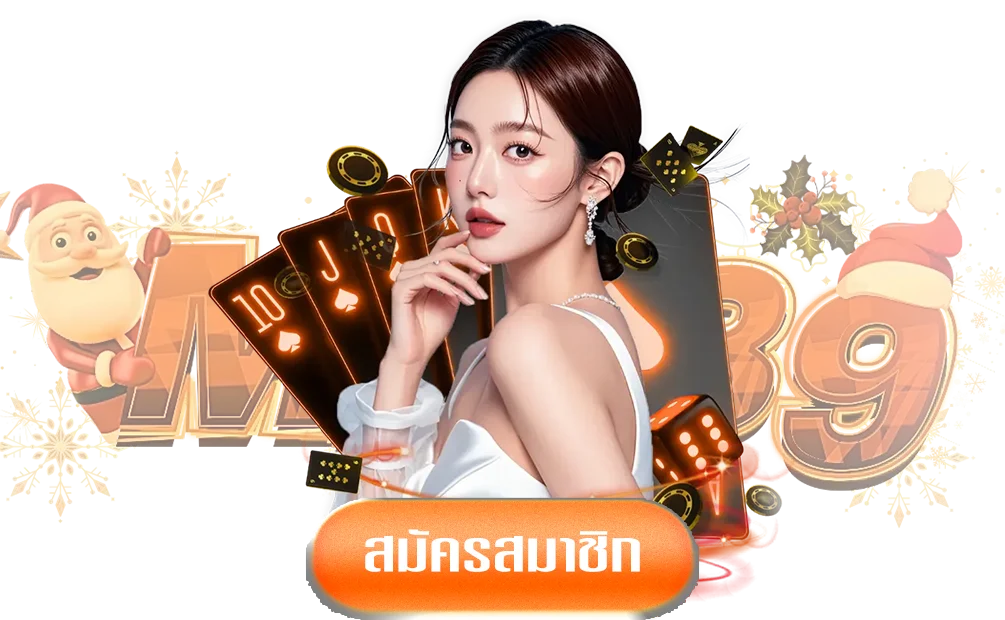 meta-89-login