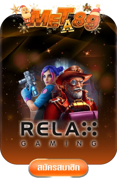 relagame-by-meta89